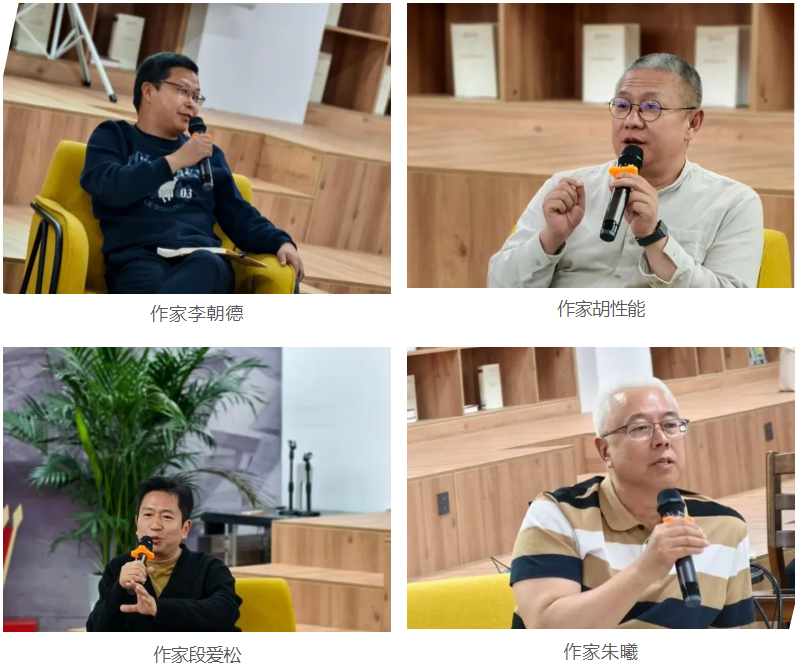 企业微信截图_17454801467835 企业微信截图_17454801467835