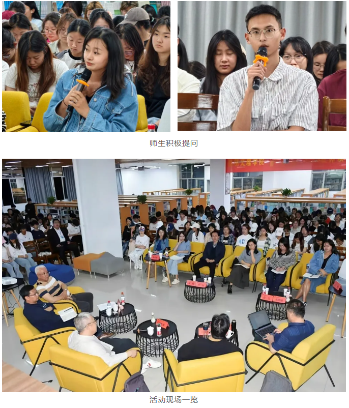 企业微信截图_17454807968242 企业微信截图_17454807968242