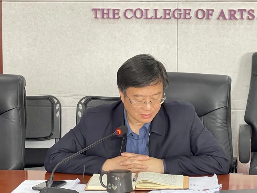微信图片_20250424160207 微信图片_20250424160207