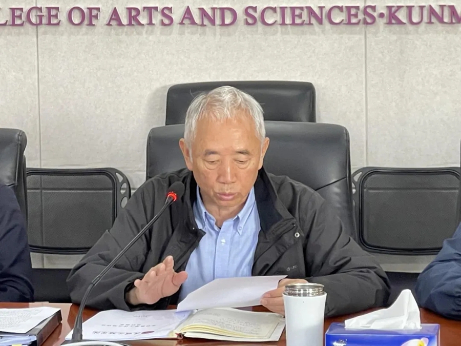 微信图片_20250424160210 微信图片_20250424160210