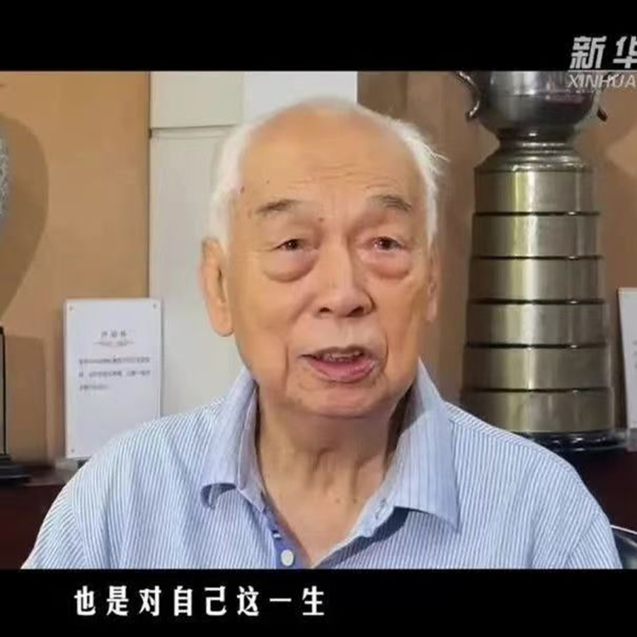 致敬最闪亮的星 | 张燮林：书写“国球”辉煌 捍卫祖国荣光