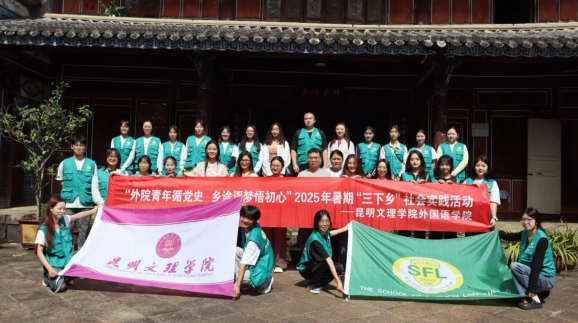 微信图片_2025-10-22_013909_242 微信图片_2025-10-22_013909_242
