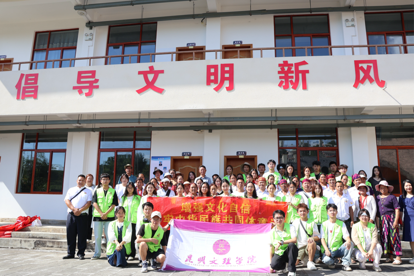 微信图片_2025-10-22_021311_368 微信图片_2025-10-22_021311_368