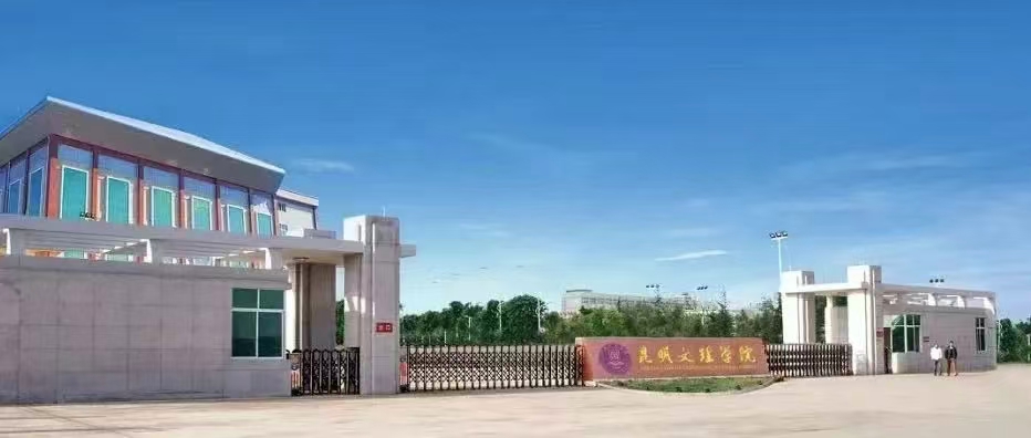 微信图片_20250929111121 微信图片_20250929111121