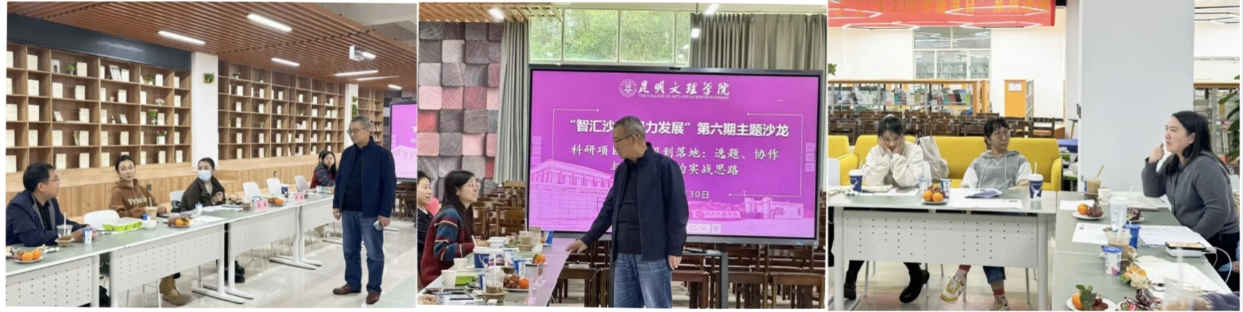 微信图片_20251106131944 微信图片_20251106131944