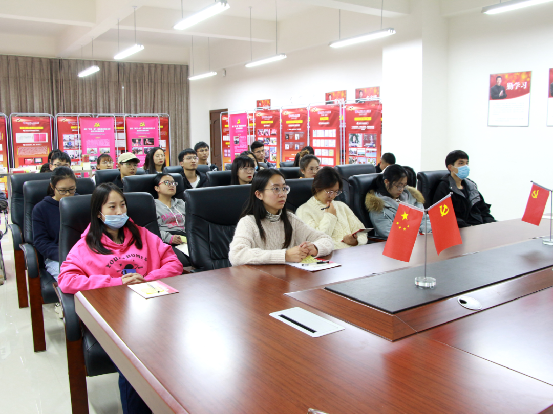 党员读书班 | 铭记峥嵘岁月 传承伟大精神