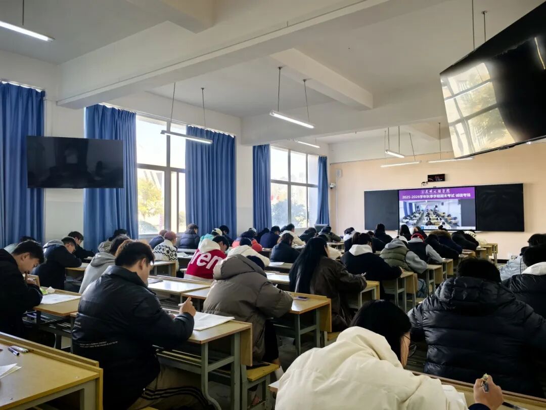 微信图片_20260120084158 微信图片_20260120084158