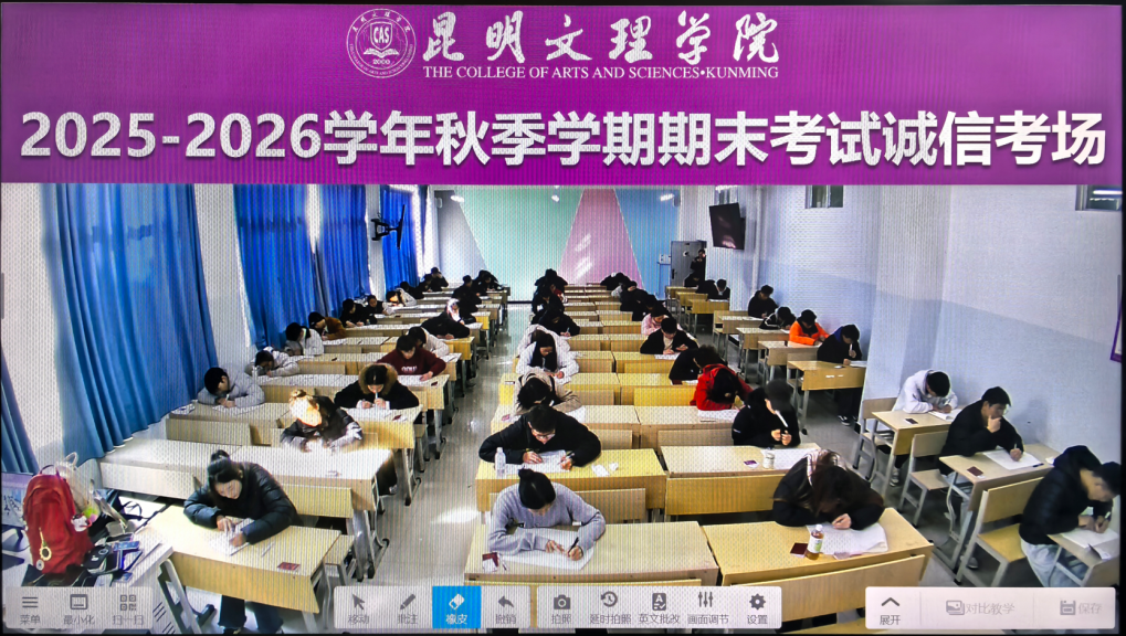 微信图片_20260120083957 微信图片_20260120083957