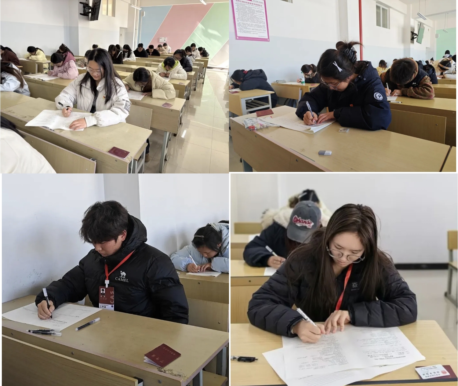 微信图片_20260120084514 微信图片_20260120084514