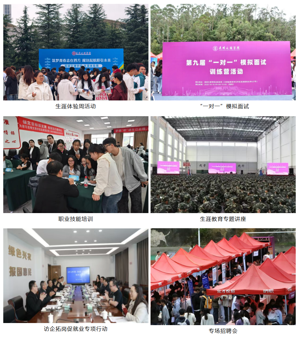 微信图片_20260124144446_625_50 微信图片_20260124144446_625_50