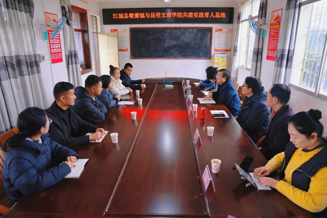 微信图片_2026-01-26_090603_207 微信图片_2026-01-26_090603_207