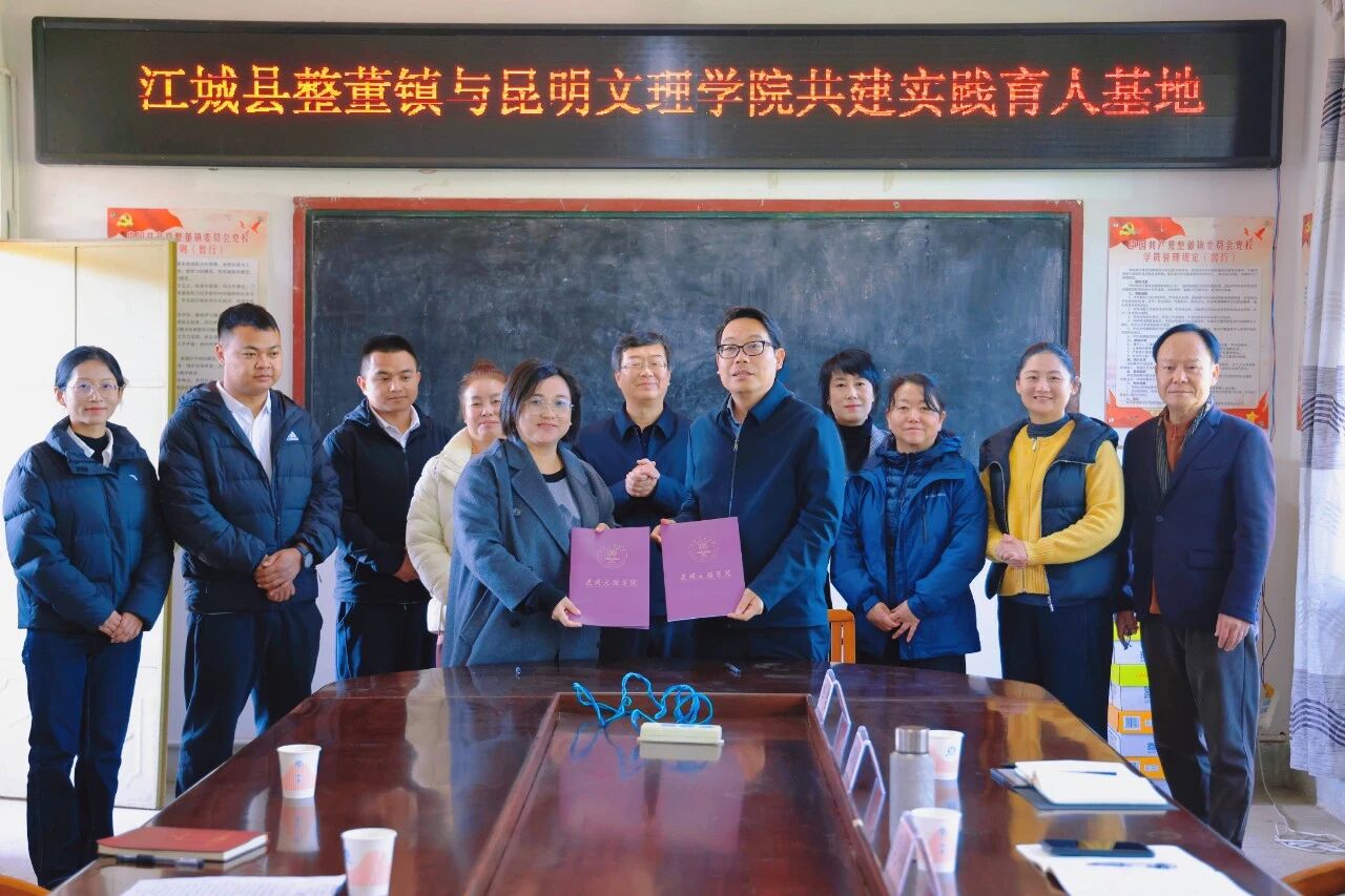 微信图片_2026-01-26_090637_651 微信图片_2026-01-26_090637_651