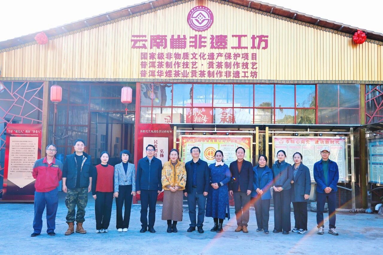 微信图片_2026-01-26_090647_363 微信图片_2026-01-26_090647_363