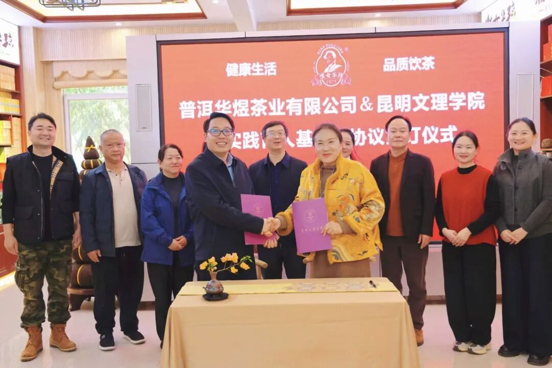 微信图片_2026-01-26_090652_039 微信图片_2026-01-26_090652_039