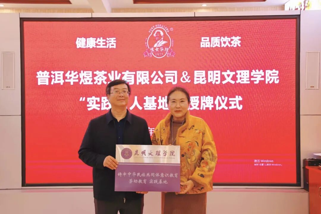 微信图片_2026-01-26_090657_204 微信图片_2026-01-26_090657_204