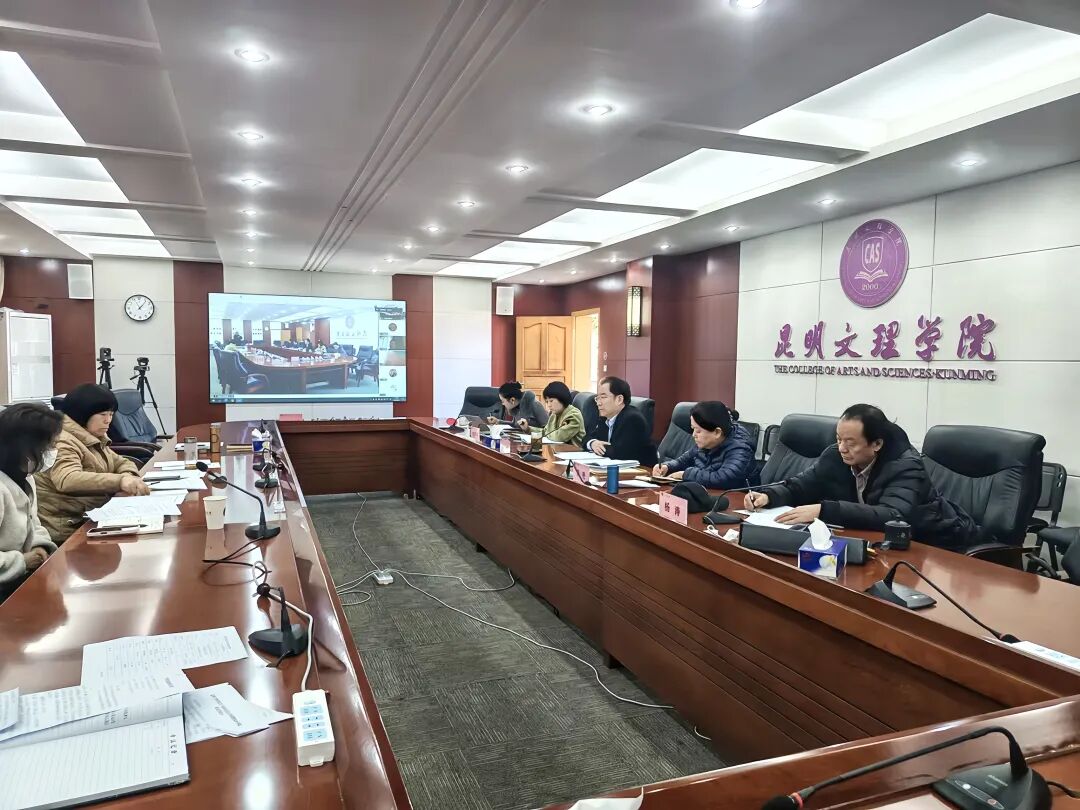 微信图片_2026-02-09_144535_204 微信图片_2026-02-09_144535_204