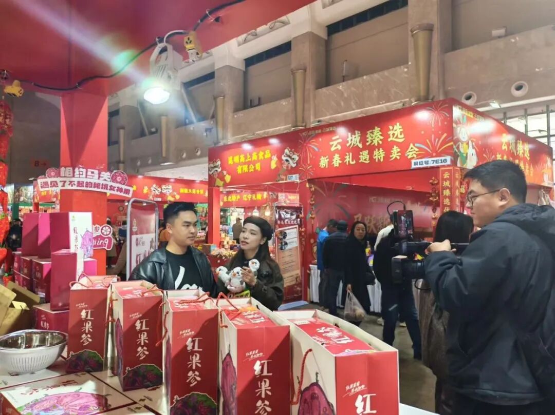 微信图片_2026-02-11_110837_190