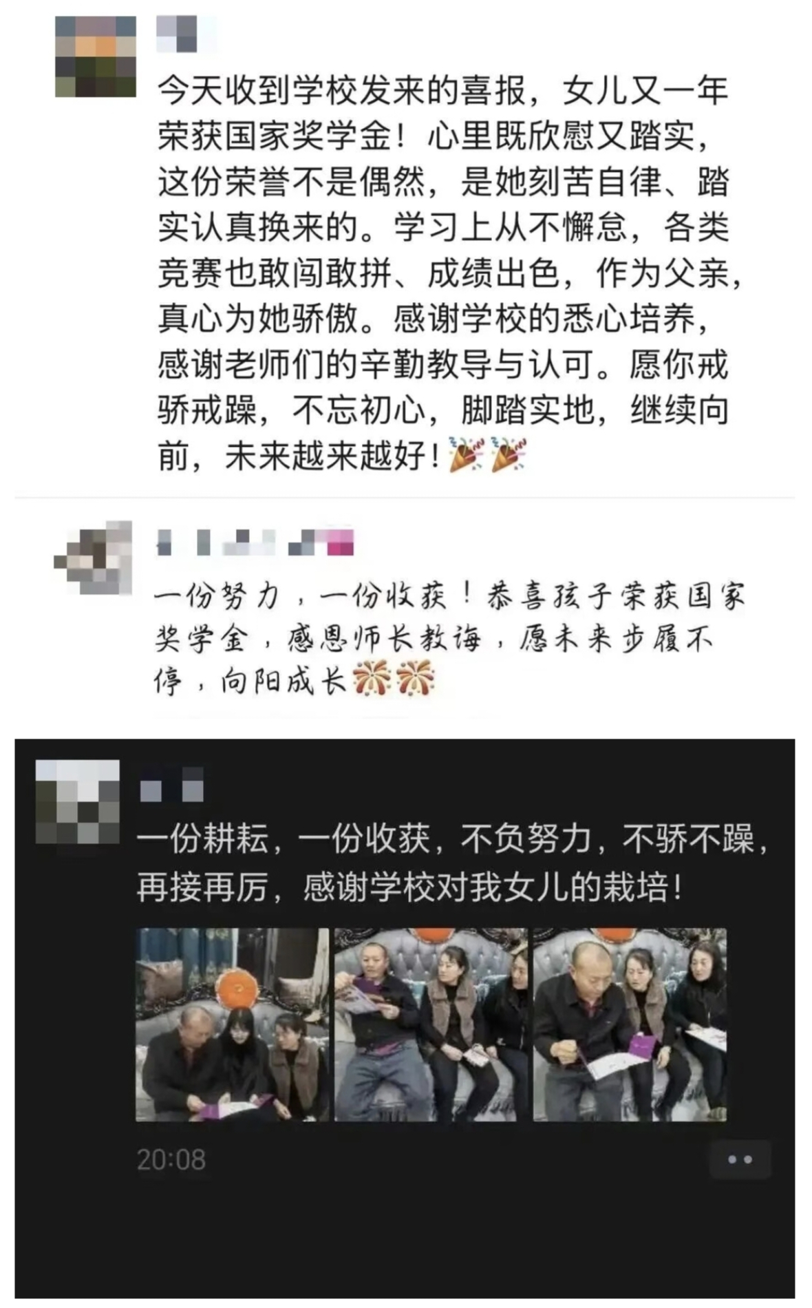 微信图片_20260211232433_821_50 微信图片_20260211232433_821_50