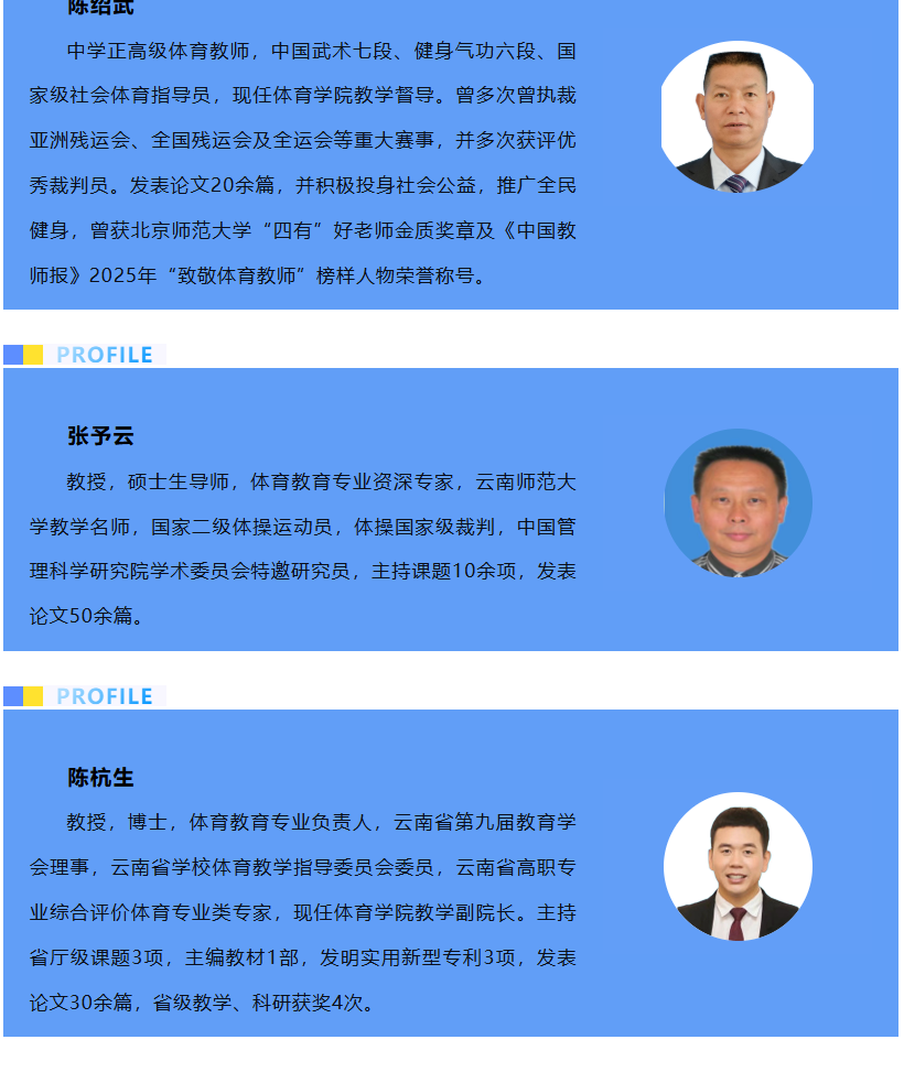 QQ截图20260306142023 QQ截图20260306142023