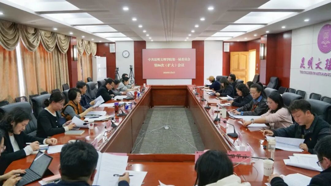 微信图片_2026-03-06_220058_081 微信图片_2026-03-06_220058_081