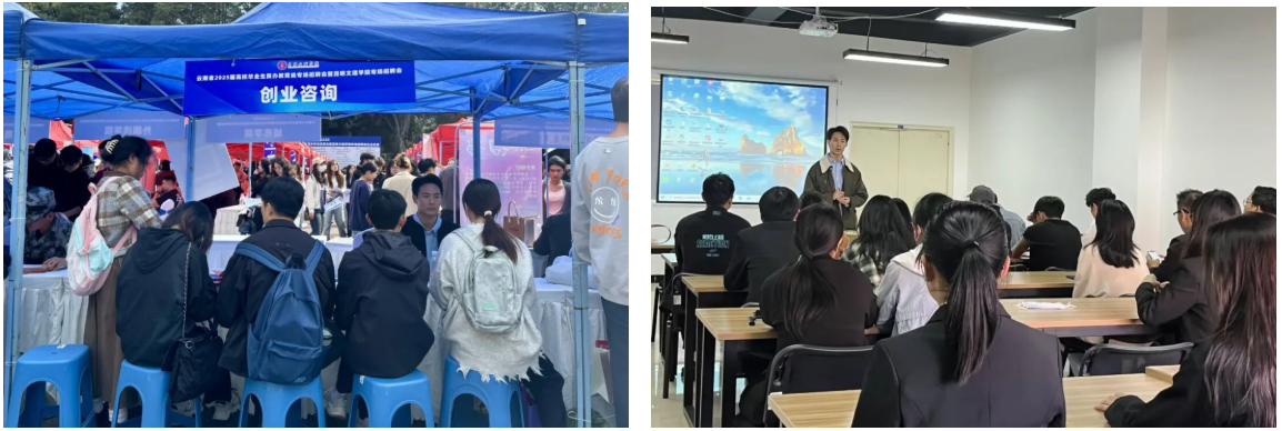 企业微信截图_17731978892070 企业微信截图_17731978892070