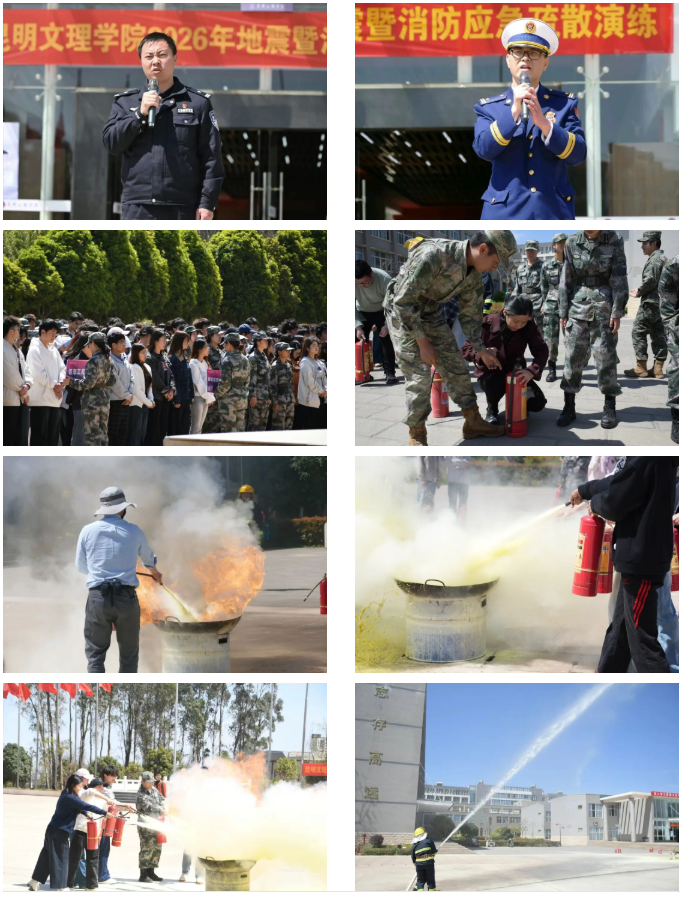 微信图片_20260320095636_39_59