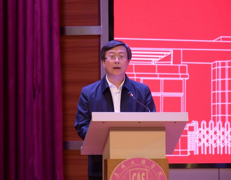 微信图片_2026-04-10_113143_029