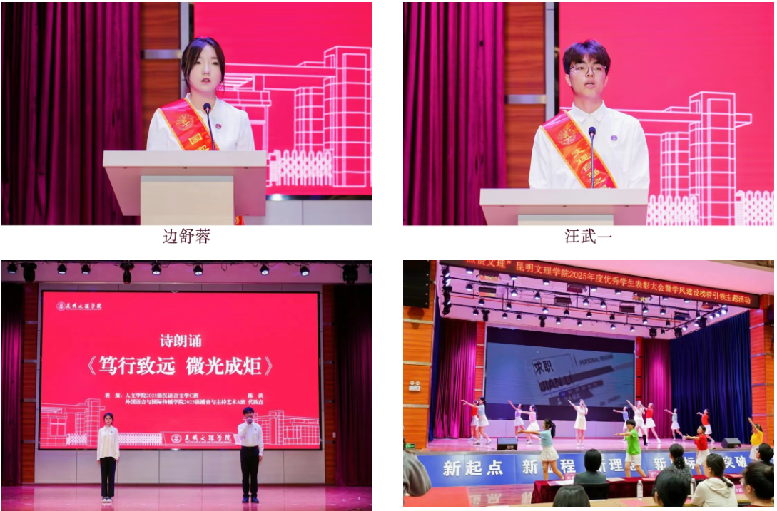 企业微信截图_17757929236433