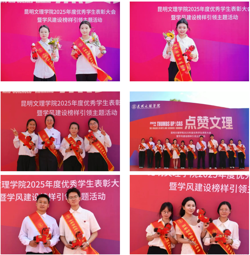 企业微信截图_17757932539383