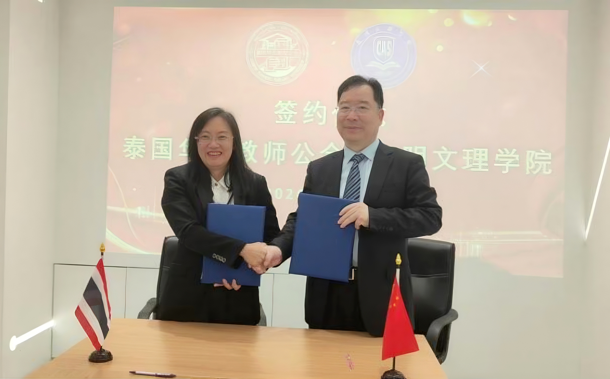 微信图片_20260418094716_35_63 微信图片_20260418094716_35_63