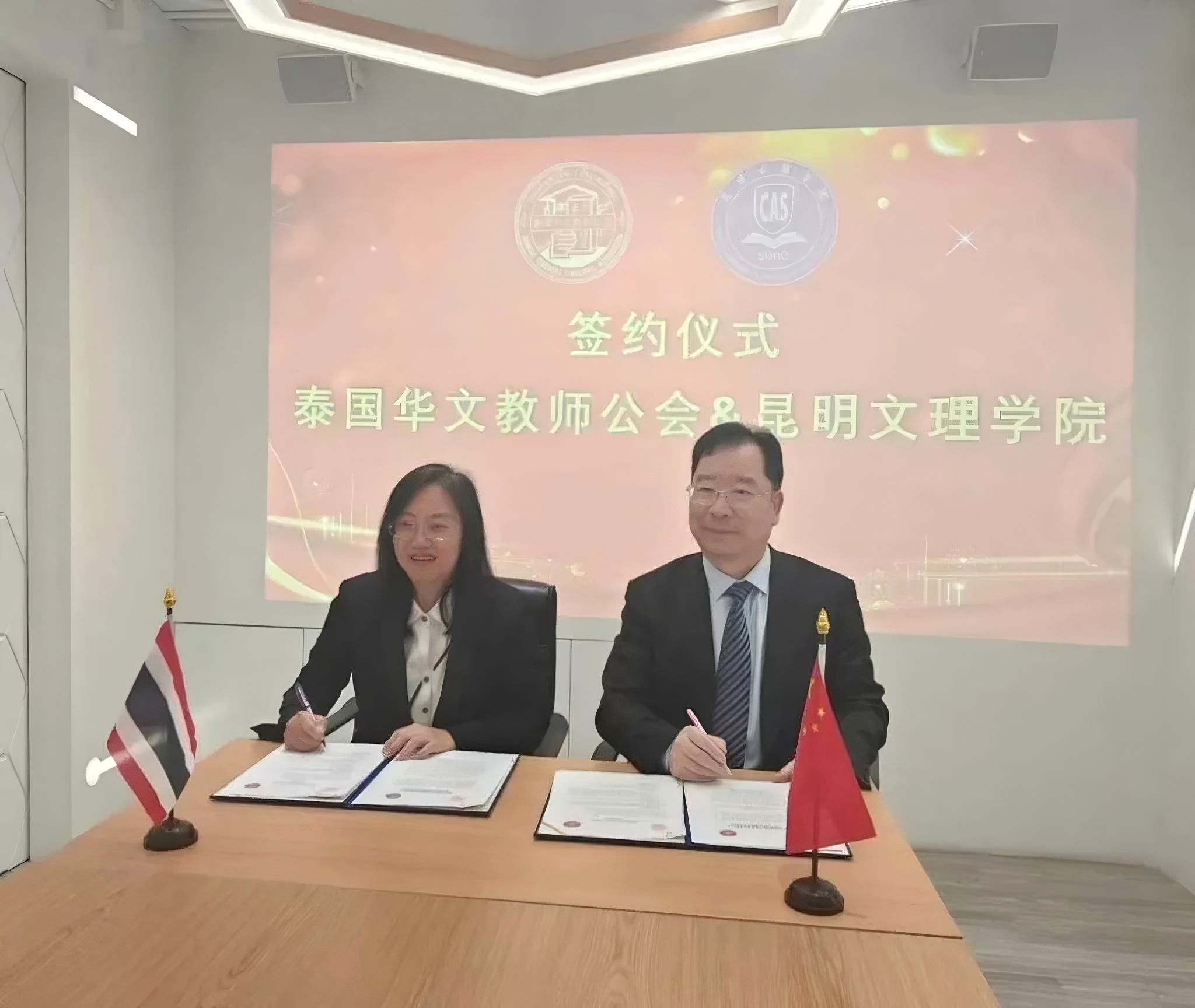 微信图片_20260418094717_36_63 微信图片_20260418094717_36_63