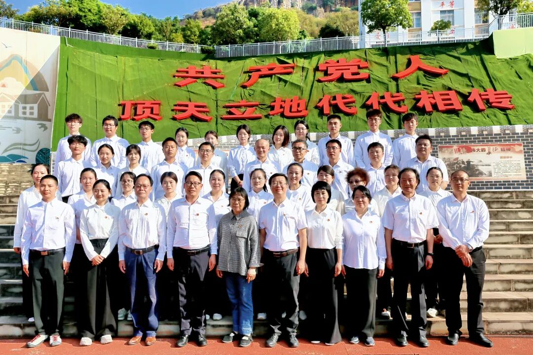 微信图片_2026-04-21_160515_718 微信图片_2026-04-21_160515_718