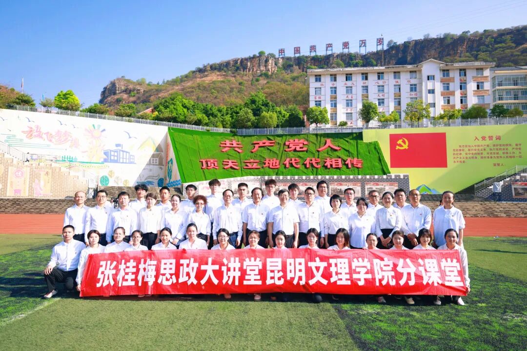 微信图片_2026-04-21_160421_183 微信图片_2026-04-21_160421_183