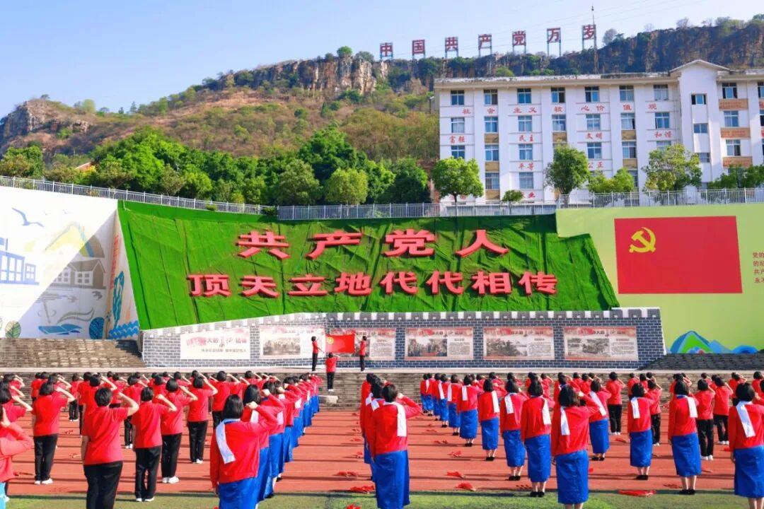 微信图片_2026-04-21_160534_917 微信图片_2026-04-21_160534_917