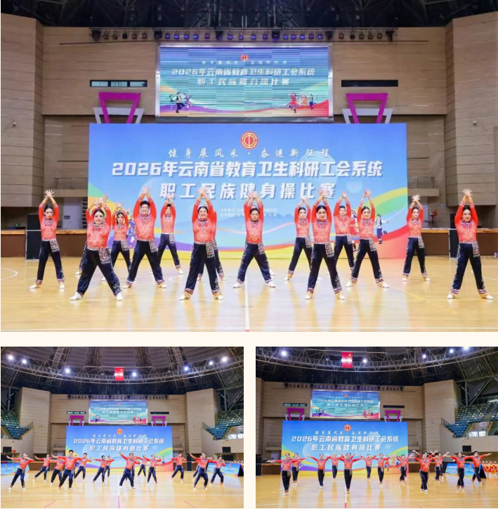 企业微信截图_1778464774455 企业微信截图_1778464774455