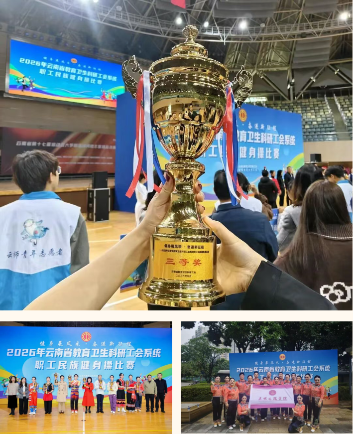 企业微信截图_17784647546664 企业微信截图_17784647546664