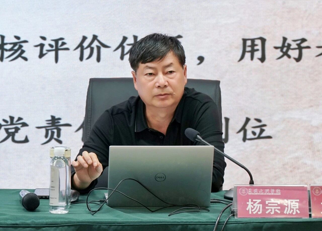 微信图片_2026-05-15_090715_706 微信图片_2026-05-15_090715_706