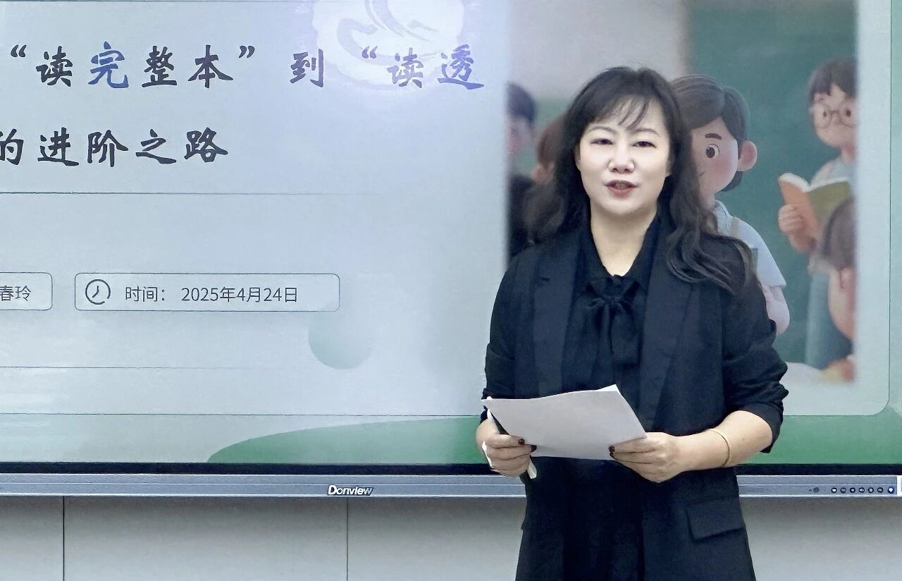 教师｜台春玲：一门省一流，四年创新奖