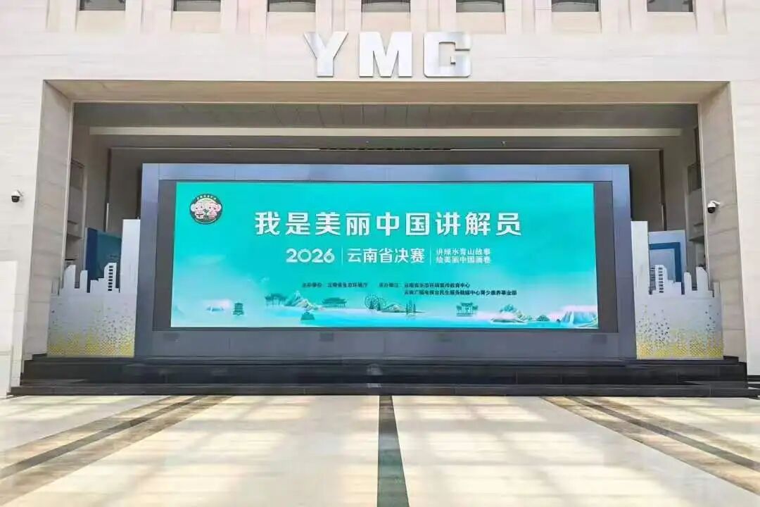 mmexport1781262578926