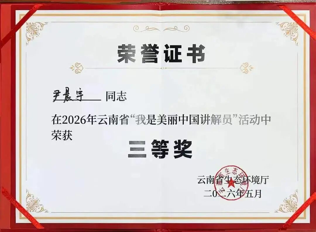 mmexport1781262564389