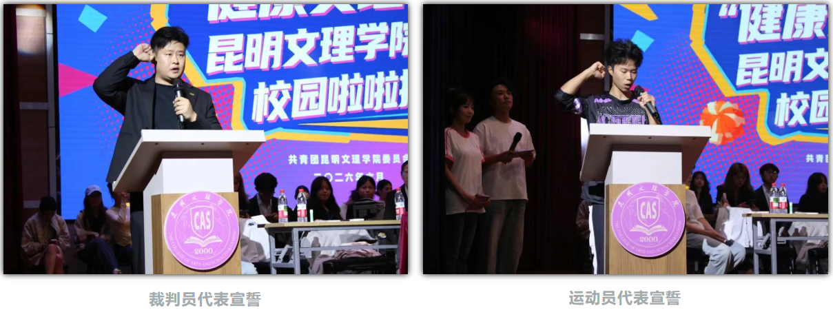 微信图片_20260614100337_61_115