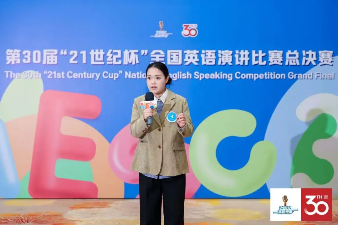 国奖学子丨李映红：把语言变成一座桥