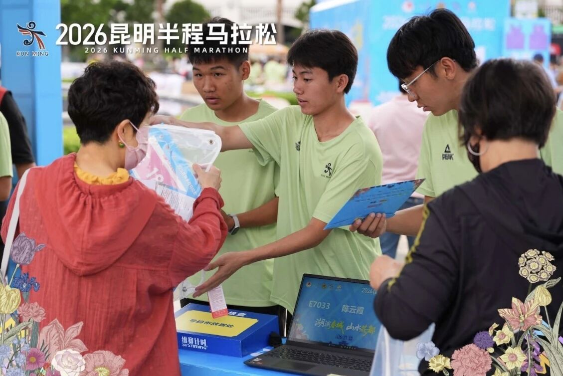 1100人集结！我校青年志愿者全力护航昆明半程马拉松