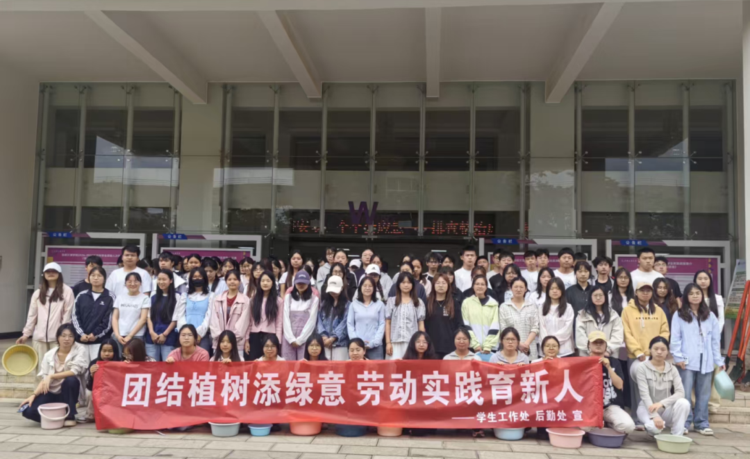 栽下团结石榴树，上好劳动育人思政课