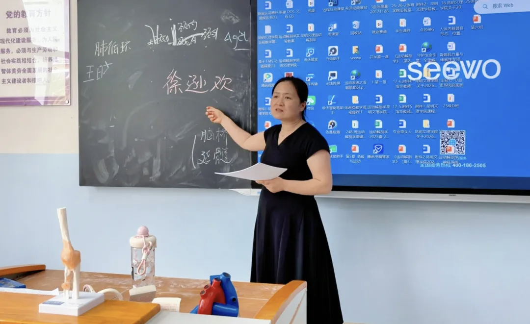 教师|徐逊欢：五年深耕，青年教师的成长进阶