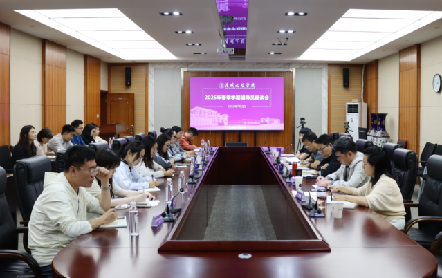 党委书记吴应利带队深入一线解难题