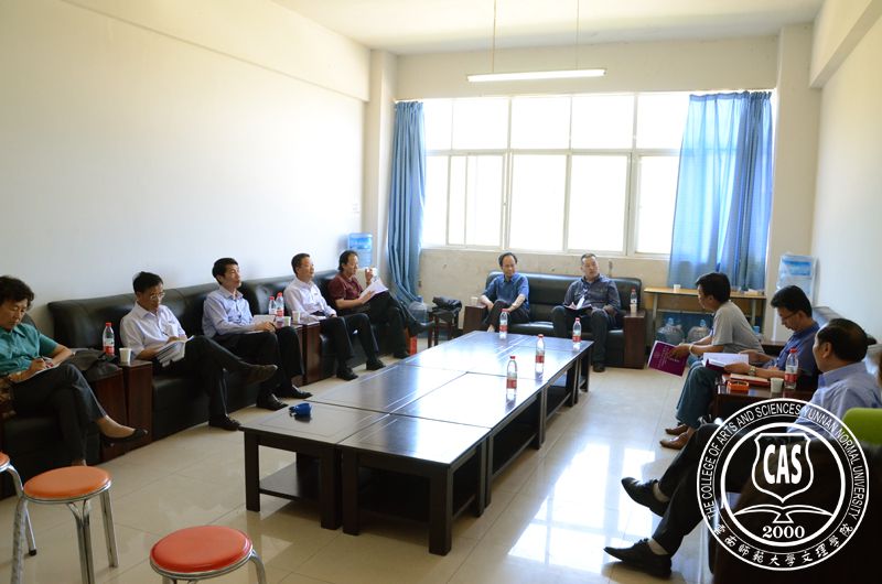 评估专家组召开学院领导座谈会