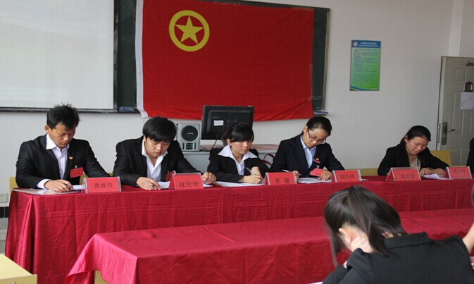 信息工程学院召开第二次团学代表大会