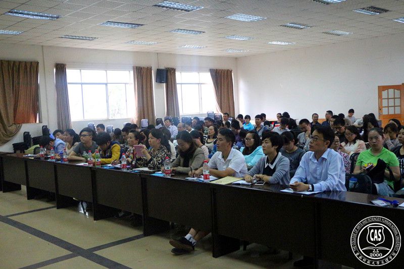 学校举行新形势下进一步做好学生工作的思考专题讲座