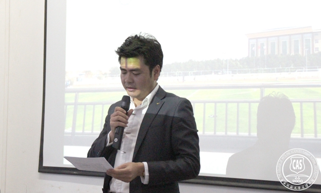 我校经济学院举办第二届金融财务技能大赛开幕式
